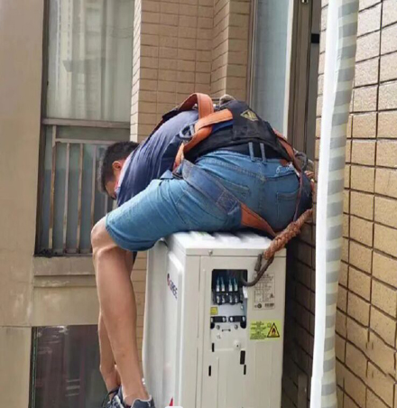 临渭空调移机